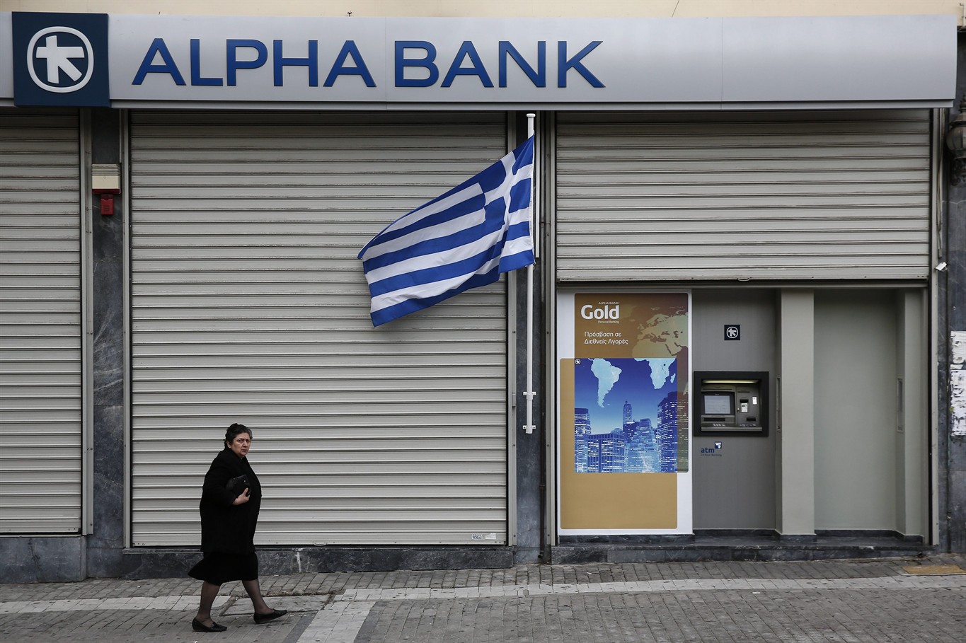 Me banks. Alpha Bank Greece. Альфа банк Греция. Alpha Bank Greece logo. Alpha Bank building Greece.