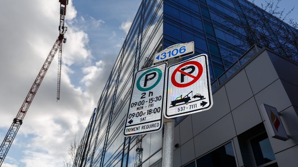 A picture of parking signs in Calgary