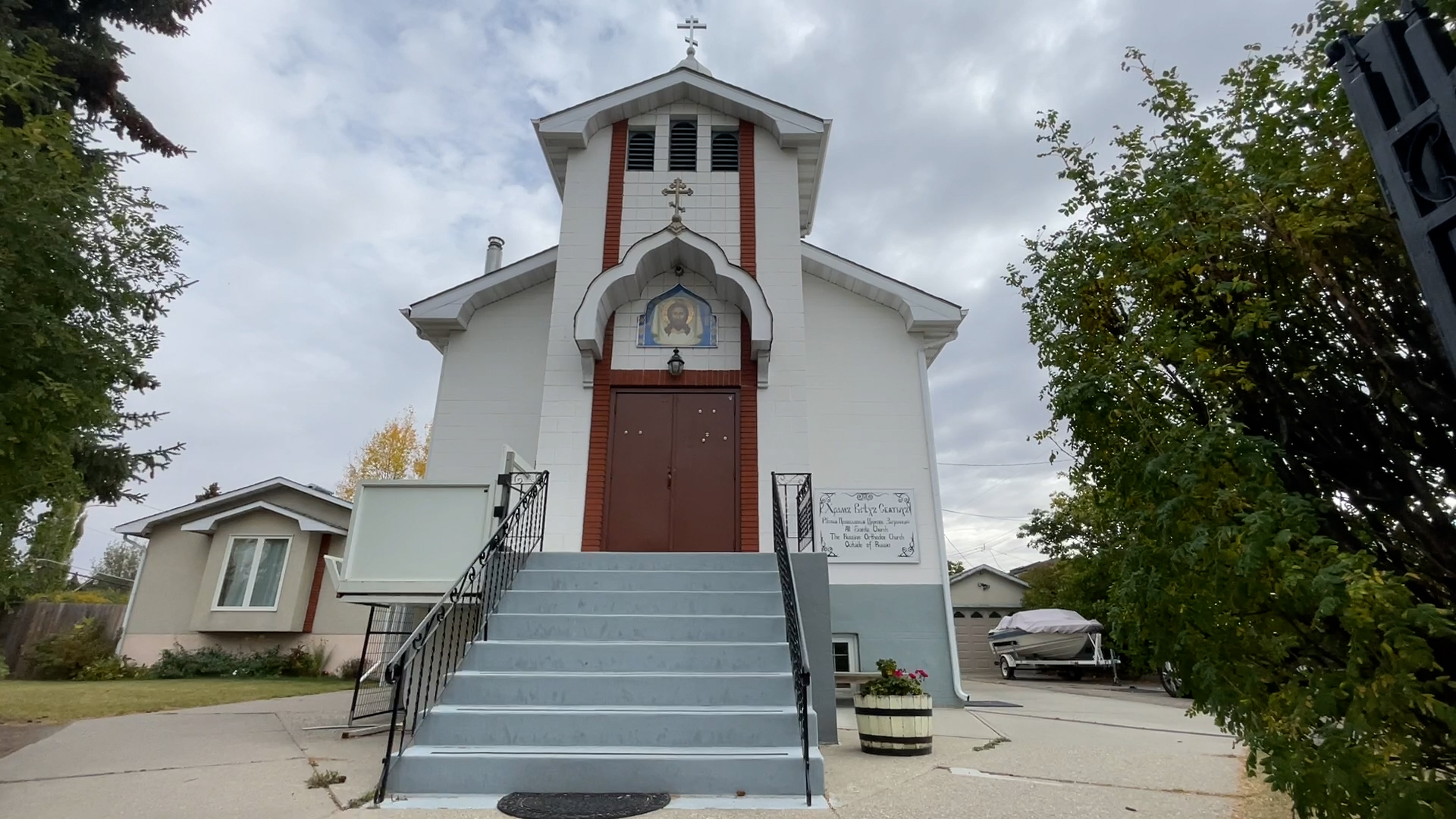 The entrance to the All Saints Russian Orthodox Church in northeast Calgary