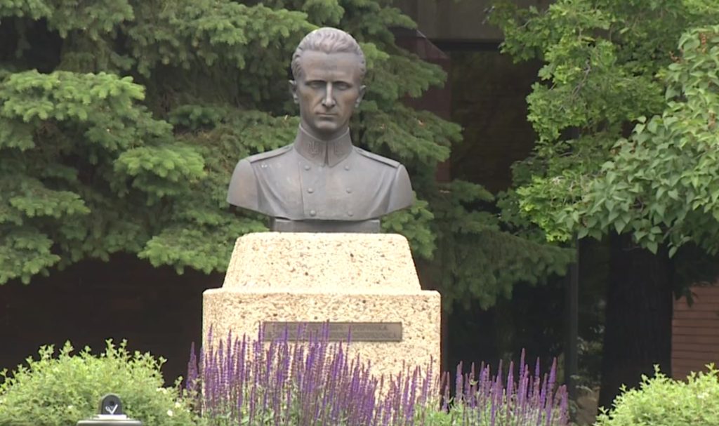 Roman Shukhevych, located at the Ukrainian Youth Unity Complex in Edmonton