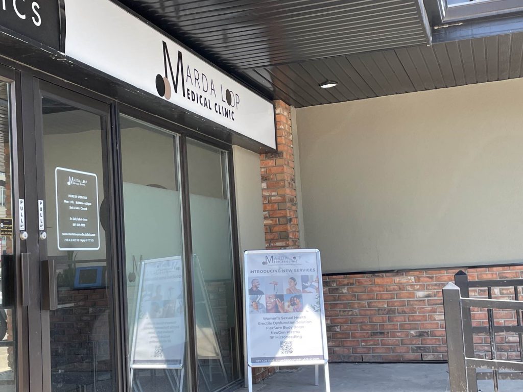 The entrance of the Marda Loop Medical Clinic in southwest Calgary