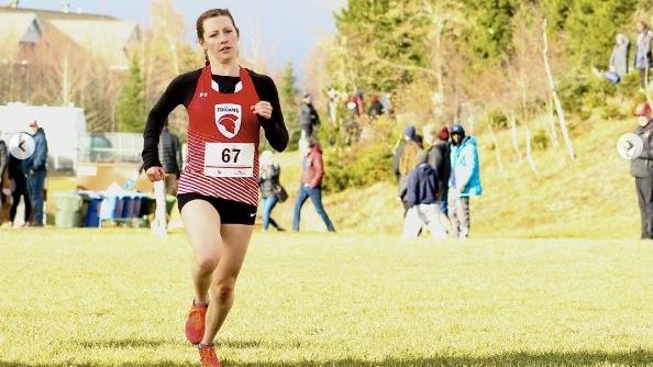 Mckenna Fitzgerald | Cross-country runner
