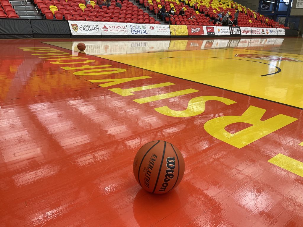 Jack Simpson Gymnasium at the University of Calgary