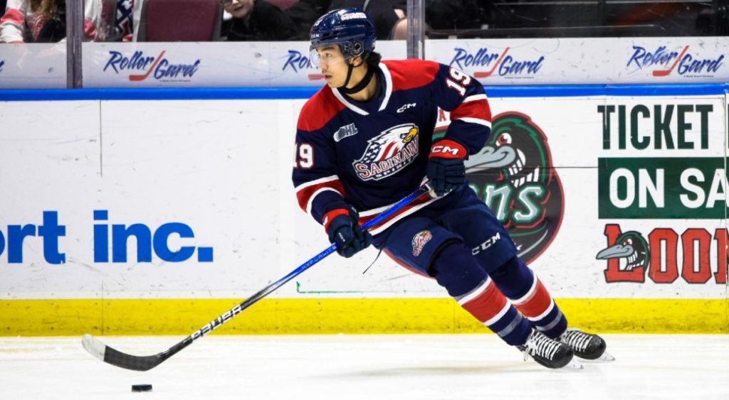 Flames select high-scoring defenceman Zayne Parekh in NHL Draft